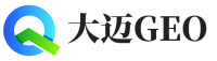 汉源县大迈GEO